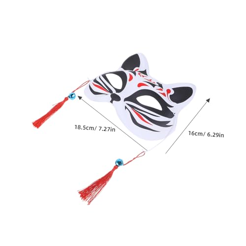 DIYEAH Faltbare Fuchsmaske mit Handlichem Fächer Maskenball Requisite Vielseitige Tiermaske für Kostüm und Cosplay Partys für Maskerade und Theatervorstellungen DIYEAH Faltbare Fuchsmaske mit Handlichem Fächer Maskenball Requisite Vielseitige Tiermaske für Kostüm und Cosplay Partys für Maskerade und Theatervorstellungen von DIYEAH