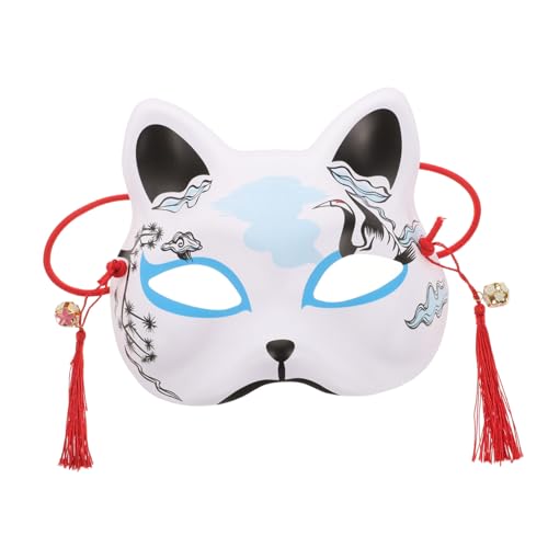 DIYEAH Katze Gesichtsmaske Maske Weiße Katze Maskerade-maske Halloween Geführt Halloween-masken Multifunktionale Partymaske Kitsune-maske Pelzige Maske Kostüme Katzenschwanz Halbmaske Pvc von DIYEAH