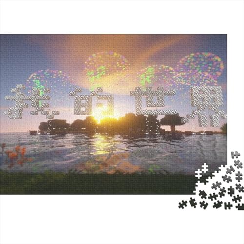 “3DMinecraft Gedrucktes Puzzle Für Kinder – 500 Teile, Abenteuer Im Pixelstil Mit Helden-Action, Kreatives Geschenk”500pcs (52x38cm) von DMIRAVTON