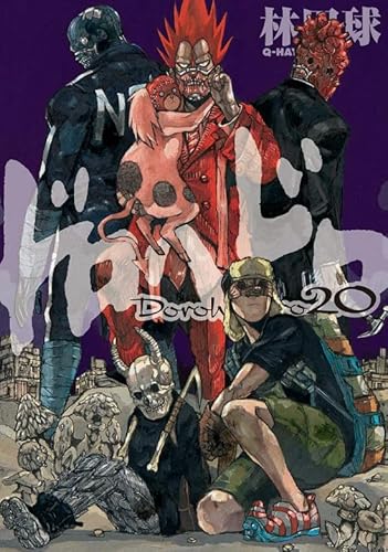 DMQBT 1000 Piece Puzzle Japanese Animes Dorohedoro Wall Art Poster Spielzeug Für Erwachsene Dekompressionsspiel Jz252Tw von DMQBT