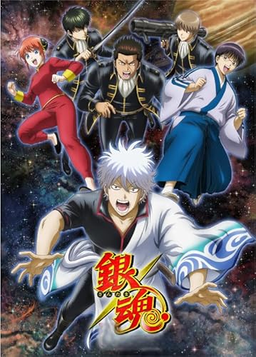 DMQBT 1000 Piece Puzzle Japanese Animes Gintama Wall Art Poster Spielzeug Für Erwachsene Dekompressionsspiel Jz567Tw von DMQBT