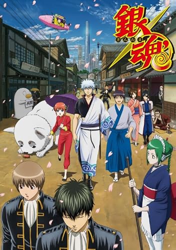 DMQBT 1000 Piece Puzzle Japanese Animes Gintama Wall Art Poster Spielzeug Für Erwachsene Dekompressionsspiel Jz570Tw von DMQBT