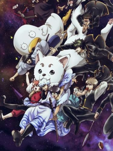 DMQBT 1000 Piece Puzzle Japanese Animes Gintama Wall Art Poster Spielzeug Für Erwachsene Dekompressionsspiel Jz571Tw von DMQBT