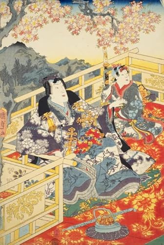 DMQBT 1500 Stück - Unregelmäßiges Puzzle - Bilder - Gifts - Japanese Vintage Ukiyoes Painting - Elderly Gedächtnis- Und Wahrnehmungs Spiele ,Wand Kunst Dekoration - Xt64Zp DMQBT 1500 Stück - Unregelmäßiges Puzzle - Bilder - Gifts - Japanese Vintage Ukiyoes Painting - Elderly Gedächtnis- Und Wahrnehmungs Spiele ,Wand Kunst Dekoration - Xt64Zp von DMQBT