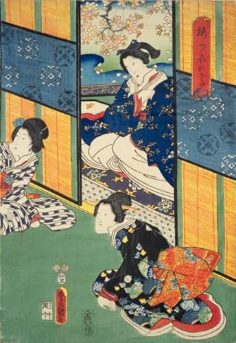 DMQBT 1500 Stück - Unregelmäßiges Puzzle - Bilder - Gifts - Japanese Vintage Ukiyoes Painting - Elderly Gedächtnis- Und Wahrnehmungs Spiele ,Wand Kunst Dekoration - Xt67Zp DMQBT 1500 Stück - Unregelmäßiges Puzzle - Bilder - Gifts - Japanese Vintage Ukiyoes Painting - Elderly Gedächtnis- Und Wahrnehmungs Spiele ,Wand Kunst Dekoration - Xt67Zp von DMQBT