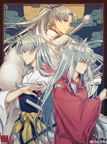 DMQBT Japanese Classic Anime Sesshoumaru Poster Puzzle 1000 Teile for Home Stress Relieving Game Wp236Yw von DMQBT