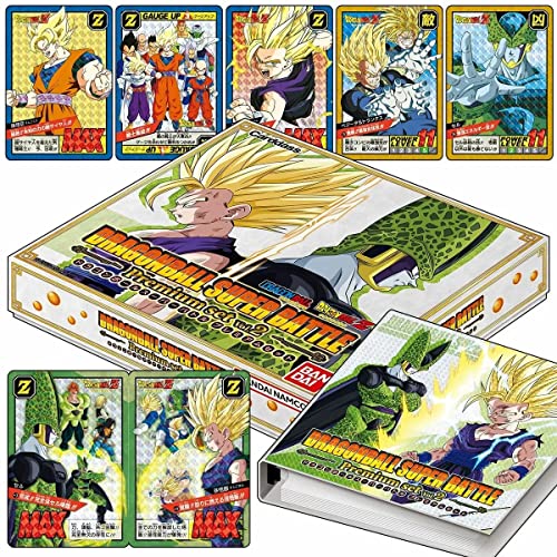 CARDDASS DRAGON BALL SUPER BATTLE PREMIUM SET VOL.2 von BANDAI