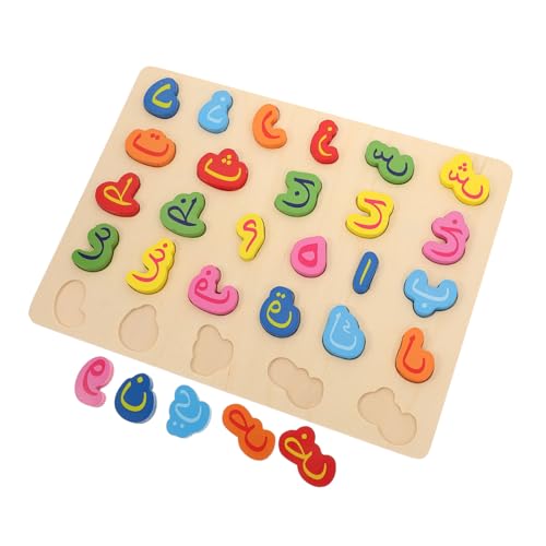 1 Satz Arabisches Puzzle Babyspielzeug Arabisches Alphabet Holzpuzzles Für Kleinkinder Lernspielzeug Hölzernes Alphabet Puzzle Passendes Spielzeug Holzpuzzle Für Kinder DRESSOOS von DRESSOOS