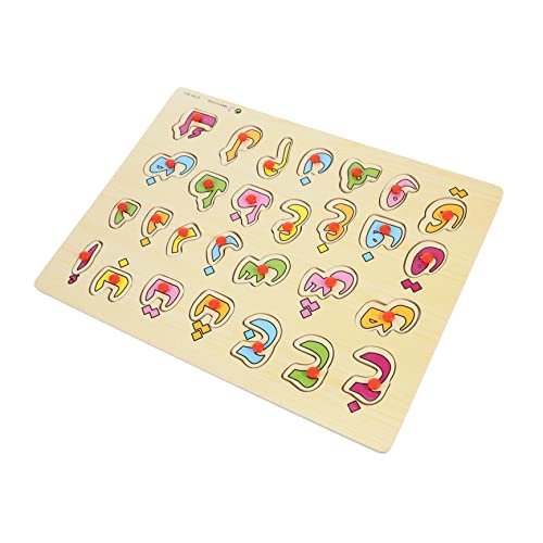 1 Satz Arabisches Rätsel spaß gehirn Training holzpuzzles Lernspielzeug für Vorschulkinder Arabisches Buchstabenrätsel Logik-Puzzle-Spielzeug aus Holz Holzpuzzle für Kinder DRESSOOS von DRESSOOS