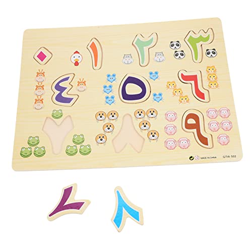 DRESSOOS 1 Satz Arabisches Puzzle Arabisches Alphabet Puzzle Arabisches Buchstaben Puzzle Arabisches Alphabet Für Kinder Passendes Spielzeug Zum Arabischen Alphabet Lernspielzeug Für von DRESSOOS