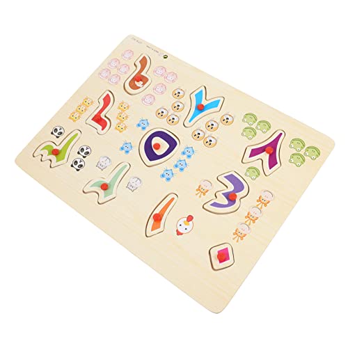 DRESSOOS 1 Satz Arabisches Rätsel Namenspuzzle Für Kinder Personalisiert Arabisches Buchstabenrätsel Puzzles Mit Zahlentafeln Zahlenrätsel-Brett Kleinkindspielzeug -Puzzle Holz von DRESSOOS