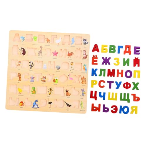 DRESSOOS 1 Set Russisches Puzzle Sortierform Farbe Spielzeugpuzzle Für Kinder Lernpuzzle Für Kleinkinder Russischer Buchstabe Passendes Puzzle Alphabet Puzzlebrett von DRESSOOS