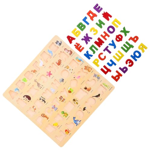 DRESSOOS 1Satz Russisches Holzpuzzle für Alphabet Puzzlebrett Gedächtnis Hand Auge Koordination und Logischem für Zuhause und Kindergarten DRESSOOS 1Satz Russisches Holzpuzzle für Alphabet Puzzlebrett Gedächtnis Hand Auge Koordination und Logischem für Zuhause und Kindergarten von DRESSOOS