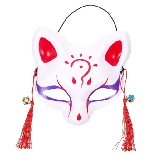 DRESSOOS 1Stk Maske dartscheibe kinder mitgebsel kinder gefreih kind kiddibuzz glückskatze cat Katzengesicht Kitsune-Fuchs Ball Kostüm Kopfbedeckung Party Dropshipping bilden Cartoon-Katze von DRESSOOS