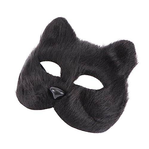 DRESSOOS Halbmaske Für Erwachsene Tiermaske Schwarz Kostümzubehör Für Halloween Karneval Und Maskerade Ideal Für Cosplay Und Kreative Verkleidungen von DRESSOOS