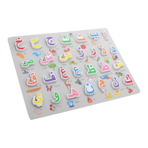 DRESSOOS Puzzles Für Buchstaben Arabisches Alphabet Kinderspielzeug Arabisch Lernpuzzle Holzpuzzle Arabisch Arabische Buchstaben Passendes Arabisch Puzzle Arabisch Lernbrett von DRESSOOS