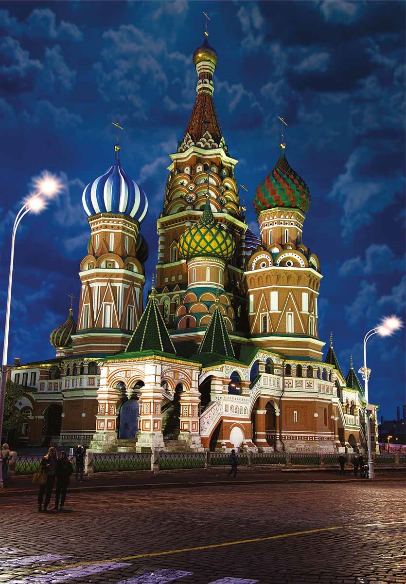DToys Basiliuskathedrale, Moskau 1000 Teile Puzzle Dtoys-74812 DToys Basiliuskathedrale, Moskau 1000 Teile Puzzle Dtoys-74812 von DToys