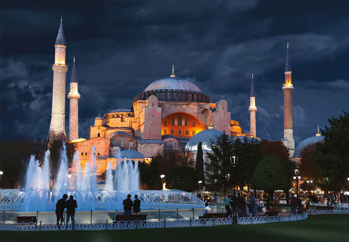 DToys Hagia Sophia, Istanbul 1000 Teile Puzzle Roovi-74829 DToys Hagia Sophia, Istanbul 1000 Teile Puzzle Roovi-74829 von DToys