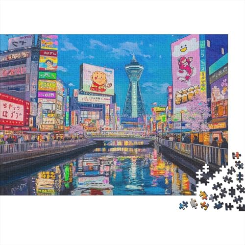 Tokio Tokyo Puzzle HolzKunst Premium Japanische Stadtlandschaft Kreativ Lustiges Puzzles Plakat Für Erwachsene Kinder 500pcs (52x38cm) von DUABELPHF