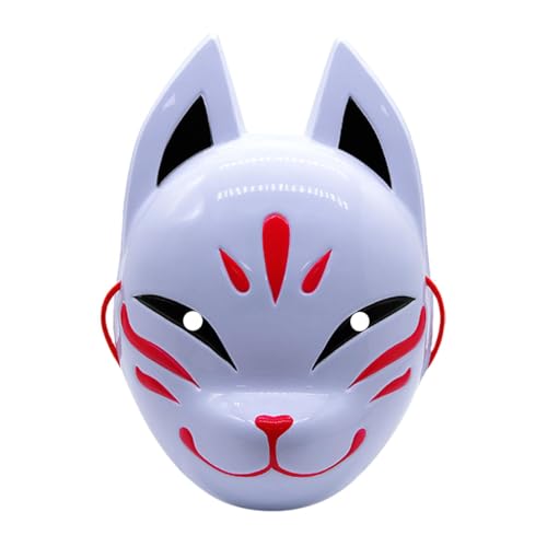 Deewar Halloween Tiergesicht | Haarschmuck Maskerade Kostüm Gesicht | Exquisites Halloween Cosplay Tiergesicht Tier Kopfschmuck Cosplay Requisiten von Deewar