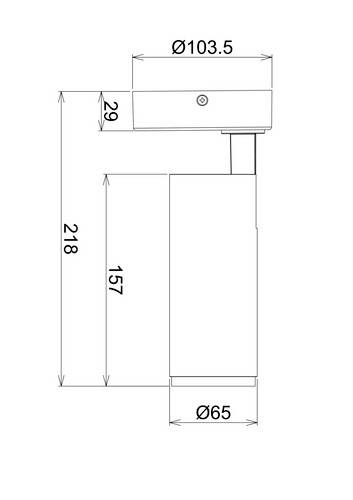 Deko Light 348224 Lucea Deckenaufbauleuchte LED 6.0W Schwarz von Deko Light