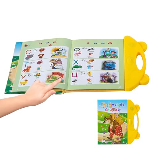 Derwrtup Bücher für Babys mit Sound, frühzeitiges Lernspielzeug in Russisch, Sprachspielzeug für Kinder und Pädagogen zu Hause, Kindergarten, Schule, Reisen Derwrtup Bücher für Babys mit Sound, frühzeitiges Lernspielzeug in Russisch, Sprachspielzeug für Kinder und Pädagogen zu Hause, Kindergarten, Schule, Reisen von Derwrtup