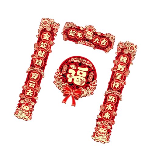 Dickly Chinesische Neujahrspaare 2025 Frühlingspaare Chinesische Schriftzeichen Ornament 2025 Chinesische Neujahrsdekoration für Die Tür, Style C von Dickly