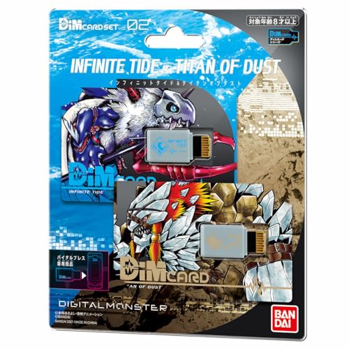 BANDAI Digimon Infinite Tide & Titan of Dust DiM Cards | Erweiterung für die Digimon Vital Armband Fitness Tracker Uhr | Trainiere Dein Digimon und kämpfe gegen Deine Freunde von BANDAI