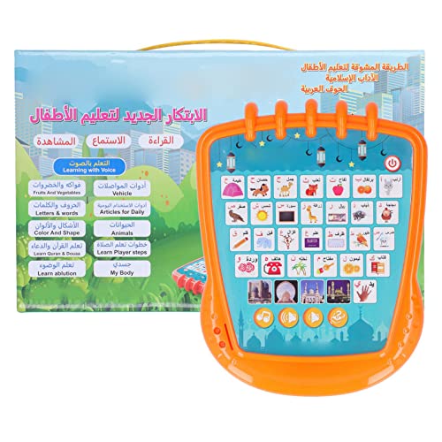 Dilwe Kinderlernmaschine, Tragbares Arabisch-Englisch-Lernspielzeug Multifunktionale Arabisch-Lesepad-Tablette Frühe Lernmaschine von Dilwe