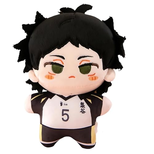 Kotaro BokutoAnime Figur 20 cm Weiches Ausgestopftes Anime Sammlerstück - Sofa Dekoration für Fans Kotaro BokutoAnime Figur 20 cm Weiches Ausgestopftes Anime Sammlerstück - Sofa Dekoration für Fans von Diohauxi