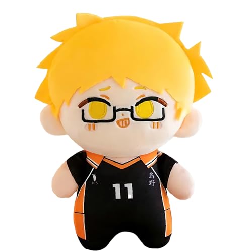 Tsukishima KeiAnime Figur 20 cm Weiches Ausgestopftes Anime Sammlerstück - Sofa Dekoration für Fans Tsukishima KeiAnime Figur 20 cm Weiches Ausgestopftes Anime Sammlerstück - Sofa Dekoration für Fans von Diohauxi