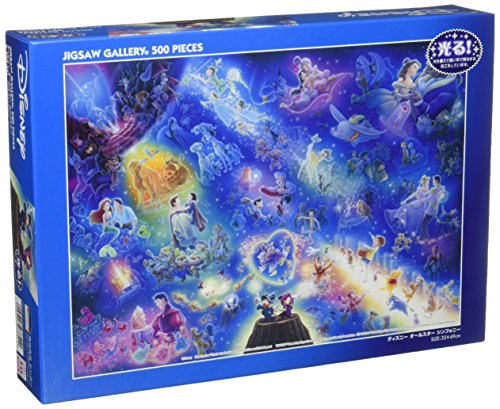 500 piece Disney All-Star Symphony D-500-351 [jigsaw shiny] (japan import) von Disney