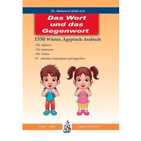 Das Wort und das Gegenwort von Diwan