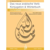 Das arabische Verb. Konjugation & Wörterbuch von Diwan