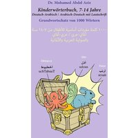 Kinderwörterbuch D-A/A-D, 7-14 Jahre, 1000 Wörter, mit Lautschrift von Diwan