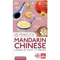 15 Minute Mandarin Chinese von Dorling Kindersley Travel & Learning