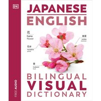 Japanese English Bilingual Visual Dictionary von Dorling Kindersley Travel & Learning