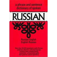 Dictionary of Spoken Russian von Dover Publications Inc.