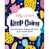 Keep Going von Whole Healthy Group LLC