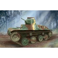 DRAGON 500777517 1:72 IJA Type 95 "HA-GO" Ligh von Dragon