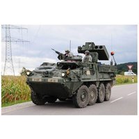 DRAGON 540007685 1:72 M1134 Stryker ATGM von Dragon