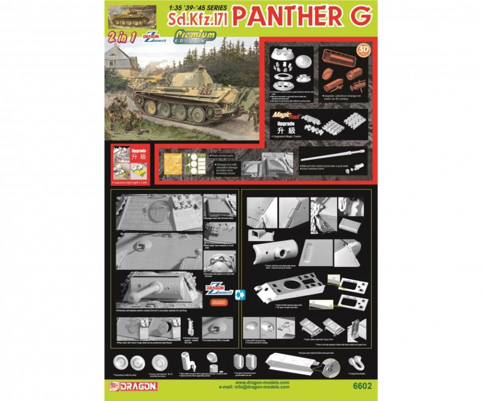 Sd.Kfz.171 Panther G (2in1 Premium Edition) von Dragon