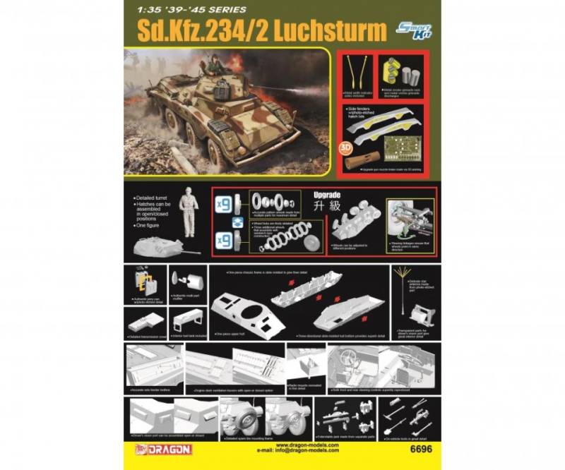 Sd.Kfz.234/2 Luchsturm von Dragon