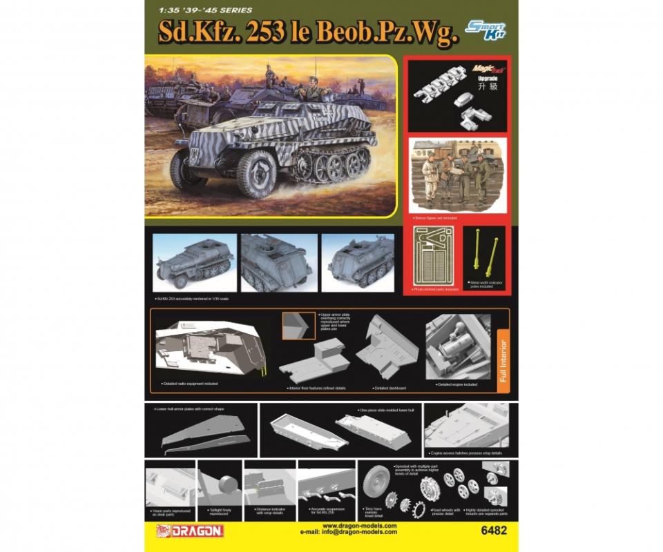 Sd.Kfz.253 le.Beob.Pz.Wg.(Smart Kit) von Dragon