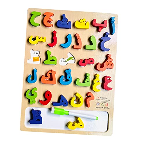 EHJRE Holz Arabisches Alphabet Puzzle Board Montessori Spielzeug Lernfähigkeit Spielzeug Arabisches Alphabet Puzzles Board Arabisches Puzzle Board für Junge, C von EHJRE