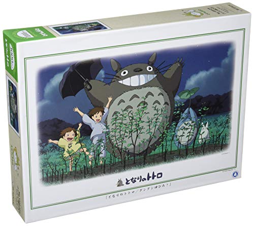 ENSKY Puzzle, Mein Nachbar Totoro, Landwirtschaftstanz, 1000 Teile von ENSKY