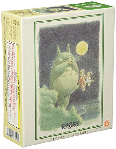 Ensky My Neighbor Totoro Moonlit Night of Choir Puzzle (300 Teile) von ENSKY