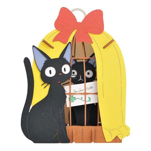 Paper Theater Kiki's Delivery Service PT-085N I am von ENSKY