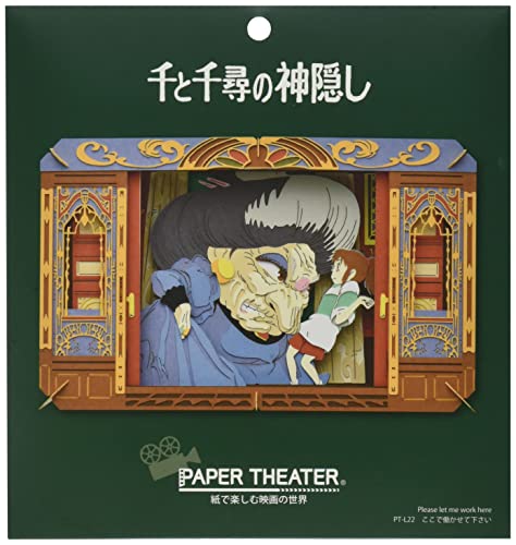 Spirited Away Paper Theater PT-L22 Let Us Work Here von ENSKY