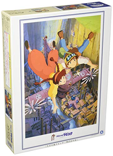 ensky 1000-225 Anime Puzzle, Einzelstück, Mehrfarbig, 50cm×75cm von ENSKY